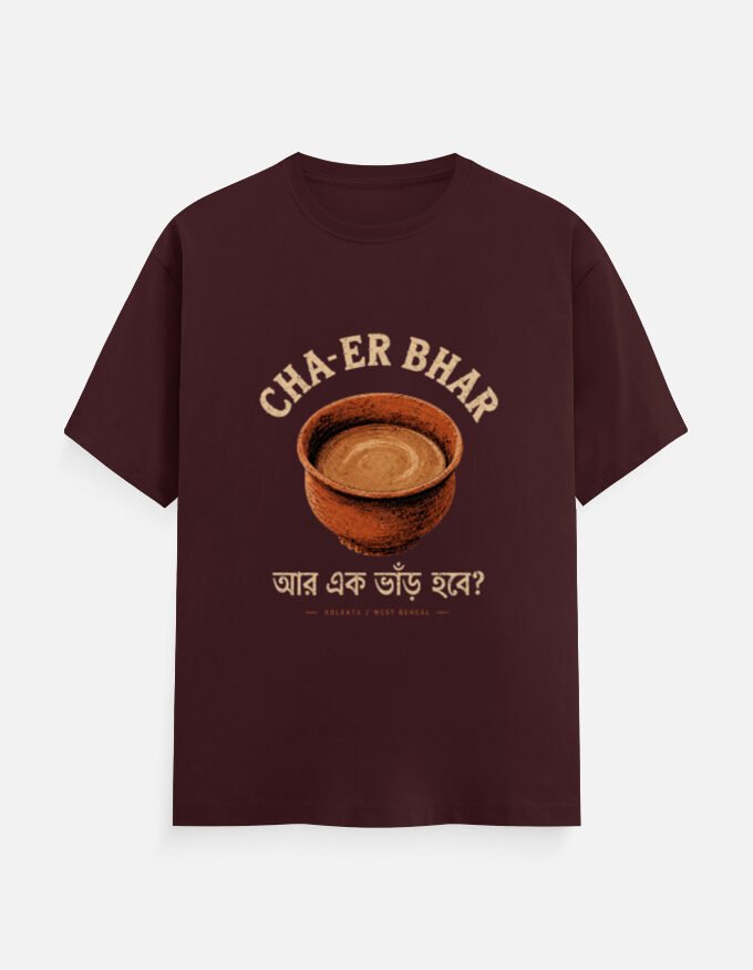 Cha-er Bhar - Kolkata Nostalgia